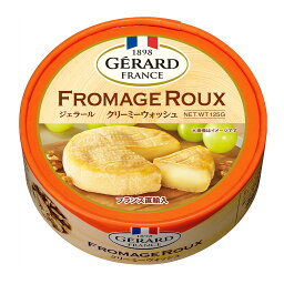 ジェラール クリーミーウォッシュ 125g